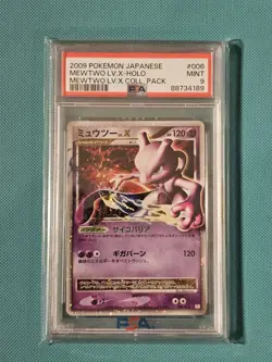 Pokemon Mewtwo TCG LV.X Holo 006/012 PSA 9 Japanese Pokemon Card - Image 1
