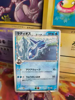 Pokemon Karte Card Latios PcG Promo Black Star Delta Species Ex japanese Exc+ - Image 1