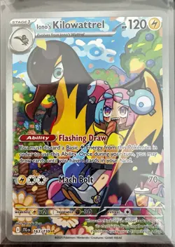 Pokemon Card Lot (15) IR, SIR - Destined Rivals Mega Evolution Journey Together - Image 4