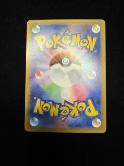 Mega Charizard X EX 094/080 SR Full Art Inferno X Pokemon Japanese UK Seller - Image 3