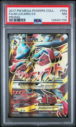 2017 POKEMON BLACK STAR PROMO LUCARIO EX 55A FULL ART PSA 7 NM #126491799 - Image 1