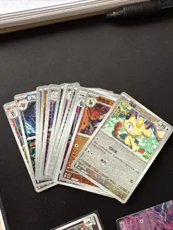 Chinese Pokemon Gem Pack Vol 3 (4) Stamped, (9) Masterball, Poke ball, Holo Lot! - Image 2