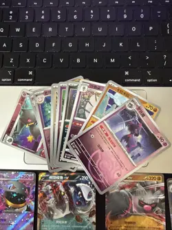 Chinese Pokemon Gem Pack Vol 3 (4) Stamped, (9) Masterball, Poke ball, Holo Lot! - Image 4