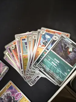 Chinese Pokemon Gem Pack Vol 3 (4) Stamped, (9) Masterball, Poke ball, Holo Lot! - Image 5