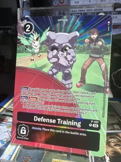 Digimon Card Game Defense Training Alternate Art P-107 Promo - Image 2