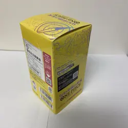 ONE PIECE Card Game OP-07 500 Years in the Future Booster Box Japanese Edition - Image 2
