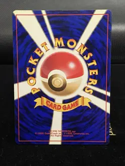 NM Flareon Holo No.136 Jungle Japanese Pokemon Card - Image 2