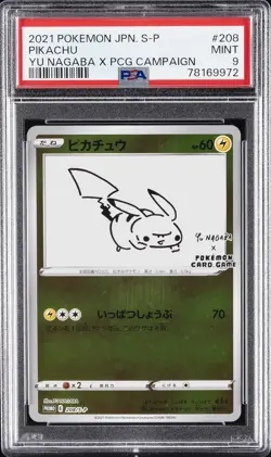 2021 POKEMON JPN S PROMO YU NAGABA X POKEMON CARD GAME CAMPAIGN PIKACHU PSA 9 - Image 1