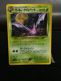 LP Dark Crobat Pokemon Card Japanese No. 169 Neo Destiny Holo - Image 1