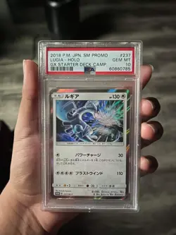 Pokemon Card Lugia 237/SM-P Holo GX Starter Deck Campaign Promo PSA 10 GEM MINT - Image 1