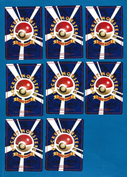 LOT OF 8 1998 JAPANESE POKEMON GLOSSY VENDING SERIES TRAINER PROMO CARDS - Image 2