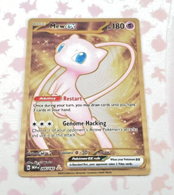 Pokemon 151 UPC Mew Ex 205/165 GOLD (metal) Promo Card U.S. Shipped - Image 1