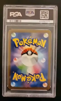 Snorlax 181/165 AR Art Rare 151 sv2a Japanese Pokemon Card PSA 10 Gem Mint - Image 2