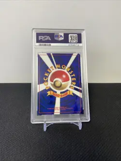 1999 POKEMON P.M. JAPANESE NEO FERALIGATR HOLO PREMIUM FILE CARD POKEMON PSA 10 - Image 2
