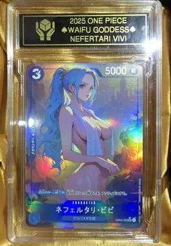NEFERTARI VIVI One Piece Anime Waifu Goddess CUSTOM CARD Gold/Black label - Image 1