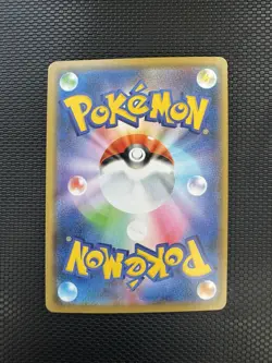 Gengar Holo s4a 071/190 Shiny Star V Japanese Pokemon Card - Image 2