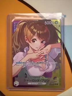 Charlotte Pudding (Alt Art) OP08-058 L Two Legends ONE PIECE Card Game Japanese - Image 1