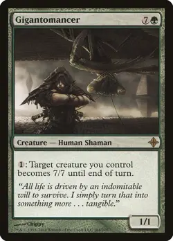 Gigantomancer 1x MtG Rise of the Eldrazi SP/NM - Image 1