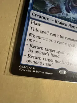 MTG Hullbreaker Horror VOW 063/277 R NM Regular Rare - Image 3