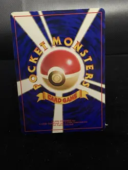 Pokemon Japanese Gym Challenge Misty's Poliwrath #062 LP - Image 2