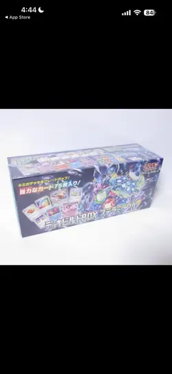 Pokemon Stellar Miracle Deck Build Box (Japanese) - Image 1