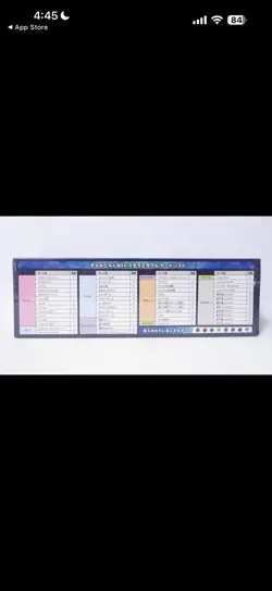 Pokemon Stellar Miracle Deck Build Box (Japanese) - Image 4