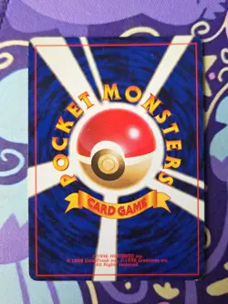 Pokemon TCG Expansion Pack Poliwrath 062 Holo Rare (Japanese) Lightly Played - Image 3