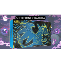 PREORDER GARANTITO ✅ Pokemon UPC e ETB Fiamme Spettrali ITA SEALED ✅ - Image 2