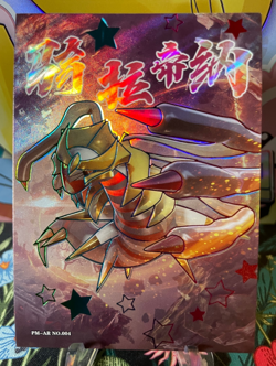 ⚡Giratina Box Hit Holo!⚡NON TCG Chinese Pokemon Eif Origin Collection 2.0⚡ - Image 1