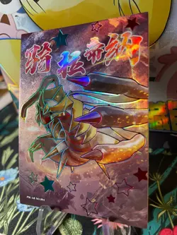 ⚡Giratina Box Hit Holo!⚡NON TCG Chinese Pokemon Eif Origin Collection 2.0⚡ - Image 2