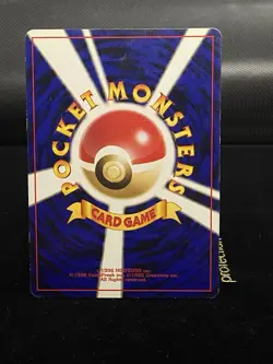 Unown A (2000) Pokemon Japanese Crossing the Ruins Neo Discovery Rare Holo LP - Image 2