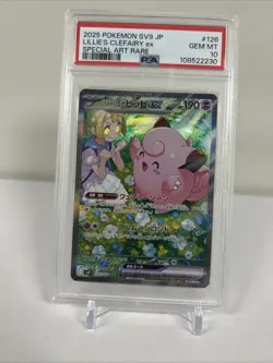 2025 POKEMON JPN SV9-BATTLE PARTNERS #126 LILLIE'S CLEFAIRY EX PSA 10 - Image 1