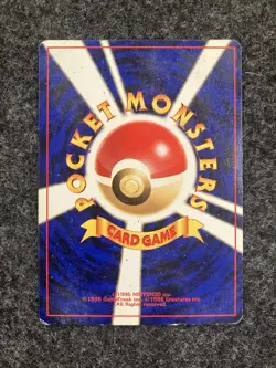 Poliwrath 062 Crossing the Ruins (Neo Discovery) Holo Rare Pokemon TCG - Image 3