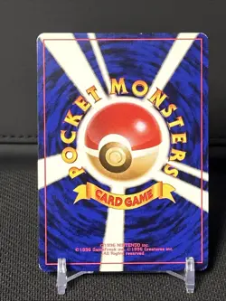 Giovanni's Machamp #68 Pokemon Japanese Challenge From The Darkness LP - Image 2