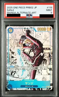 PSA 9 One Piece Card Sanji SEC-SP OP06-119 the best vol.2 Manga Alt Art GEMMT - Image 1