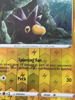 SHIPS SAME DAY Pokemon Card Pincurchin 062/185 Reverse Holo Lightning Type - Image 2