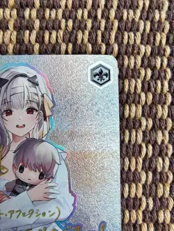 Signed Weiss Schwarz Card Modernia NIK/S117-059SP SP NIKKE Japanese Near Mint - Image 3