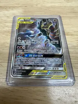 Garchomp & Giratina GX SM193 Holo Promo Card Sun and Moon Team - Image 1