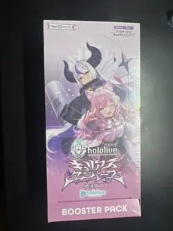 Hololive Official Card Game Booster Box Vol.4 Curious Universe JP US Seller - Image 1