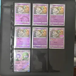 2025 Pokemon Card PTCG S-Chinese Gem Gardevoir Pack Vol.3 CBB3C MN 7set - Image 1