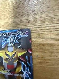 [MP] Pokemon Card Team Plasma Darkrai Giratina Set Japanese Pocket Monsters - Image 2