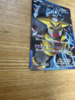 [MP] Pokemon Card Team Plasma Darkrai Giratina Set Japanese Pocket Monsters - Image 4