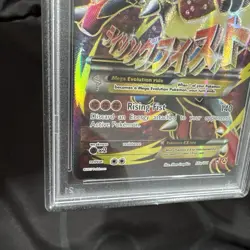 Pokemon TCG M Lucario EX 55a/111 Furious Fists Holo Full Art Card PSA 8 NM-M - Image 4