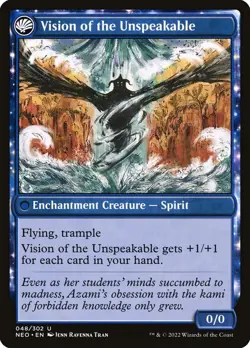 Behold the Unspeakable Kamigawa: Neon Dynasty (NEO) MTG Magic Cards F#228 - Image 2