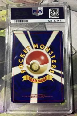 Pokemon PSA 8 Houndoom Holo 229 Japanese Neo 3 (Revelation) - Image 2
