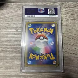 2015 Pokemon M Scizor EX 058/080 PSA 10 Japanese XY Rage of Broken Heavens 1stEd - Image 2