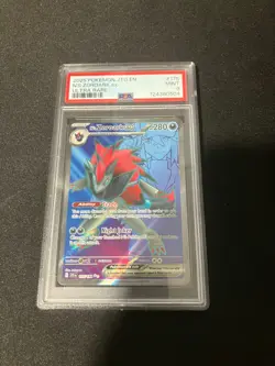 2025 POKEMON JTG EN-JOURNEY TOGETHER ULTRA RARE #175 N'S ZOROARK EX PSA 9 - Image 1