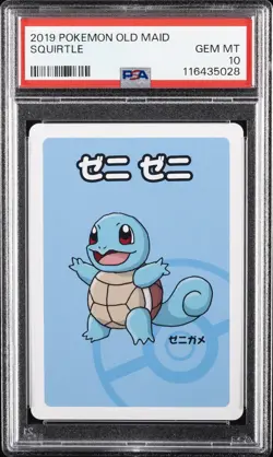 2019 POKEMON OLD MAID SQUIRTLE PSA 10 - Image 1