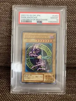 PSA10 YuGiOh Dark Magician LN-53 Ultimate Rare GEM MINT Labyrinth of Nightmare - Image 1