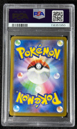 Pokemon Bulbasaur Art Rare #166 JPN 151 Card PSA 9 (Mint) - Image 2